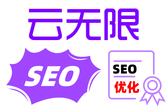 AIӪóSEO